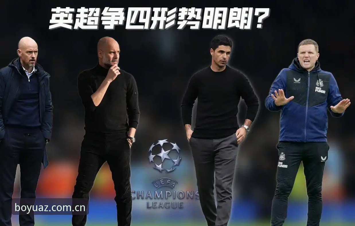 揭秘博鱼体育官方下载通道：资深用户亲测正版安装包的真相